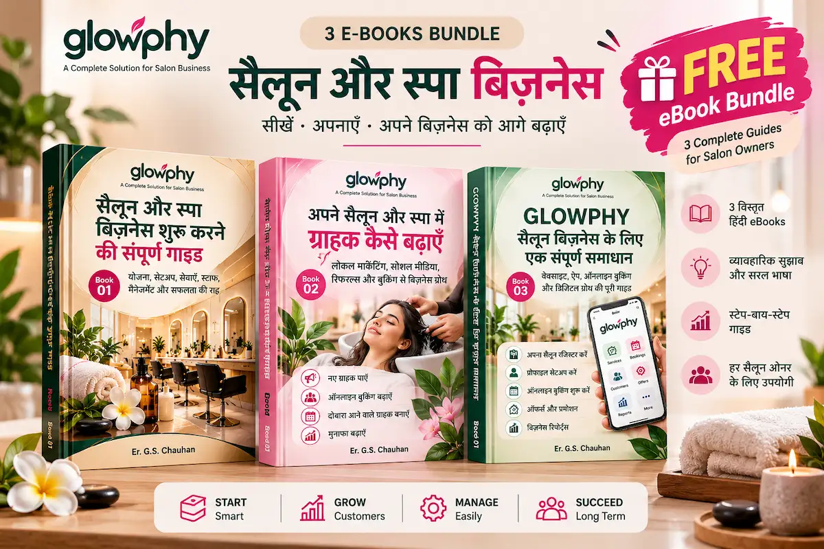 Salon & Spa Business Growth Bundle — cover